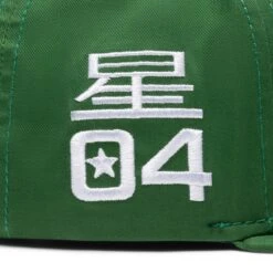 Billionaire Boys Club HELMET TRACK SNAPBACK HAT -Accessories Promotion Store billionaireboysclubHELMETTRACKSNAPBACKHATGARDENGREENOS821 6800 5