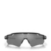 Oakley RADAR EV PATH